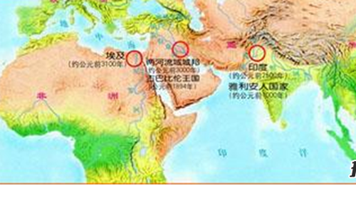 神秘北纬30°纬线之谜,纬度线附近奇景繁多诡异频发361 / 作者:小深 / 帖子ID:49048