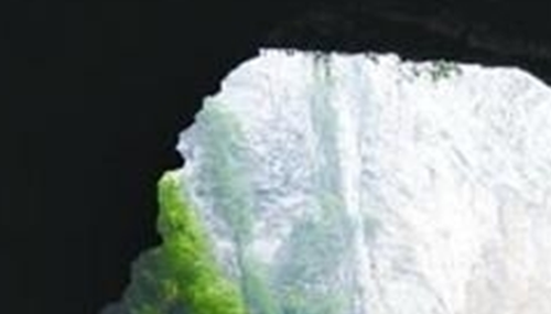 湖北利川小莫坡天坑之谜,坑口直径3米多发出恶臭933 / 作者:网上的人生 / 帖子ID:48857