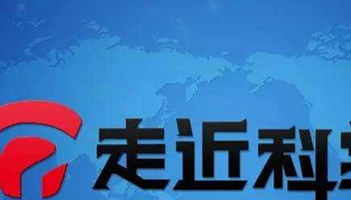 安徽香尸之谜,保存完整浑身散发异香598 / 作者:网上的人生 / 帖子ID:48860