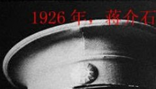 中山舰事件之谜,扑朔迷离的真相背后?712 / 作者:小深 / 帖子ID:48994