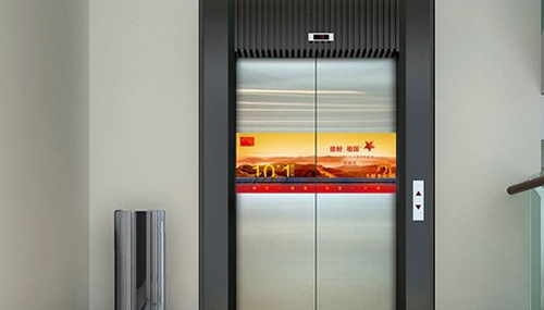 世界十大著名悖论,电梯悖论解决了吗?670 / 作者:小深 / 帖子ID:49035
