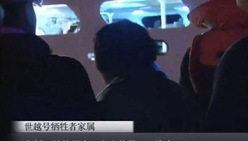 世越号事件是邪教祭祀,300条人命全部因活祭而死亡-551 / 作者:网上的人生 / 帖子ID:48799
