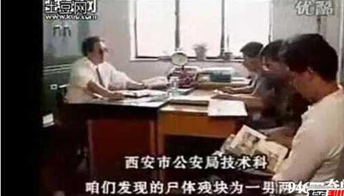 盘点中国黑社会排名，十大黑帮个个杀人不眨眼631 / 作者:网上的人生 / 帖子ID:48736