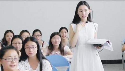 四川最美英语老师肖珠，长相清纯甜美141 / 作者:网上的人生 / 帖子ID:48834
