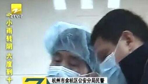 3·15杭州女尸案，男子猜疑女友变心痛下杀手抛尸野外361 / 作者:小深 / 帖子ID:48991