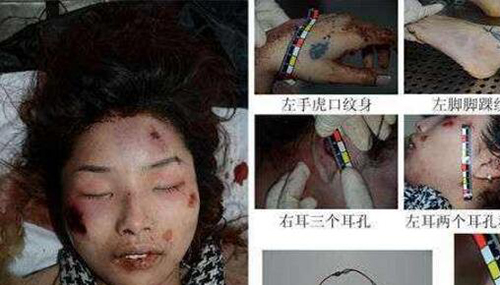 3·15杭州女尸案，男子猜疑女友变心痛下杀手抛尸野外233 / 作者:小深 / 帖子ID:48991