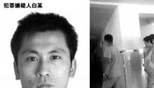 胡伊萱惨案 ，孕妇出轨诱骗少女回家供丈夫奸淫999 / 作者:网上的人生 / 帖子ID:48808