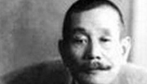 南京大屠杀的罪魁祸首朝香宫鸠彦王，逃脱审判结婚生子839 / 作者:网上的人生 / 帖子ID:48772