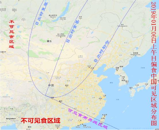 今年能看到几次日食？最近的一次是什么时候？580 / 作者:lkamxmk / 帖子ID:48895