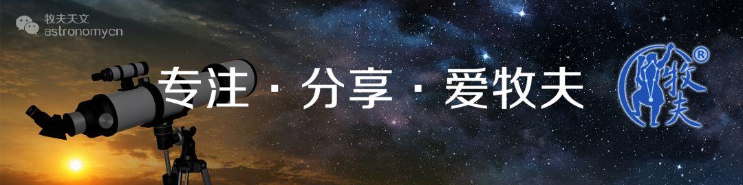2019年日食7月3号日食全揭秘465 / 作者:印度大拿 / 帖子ID:48899