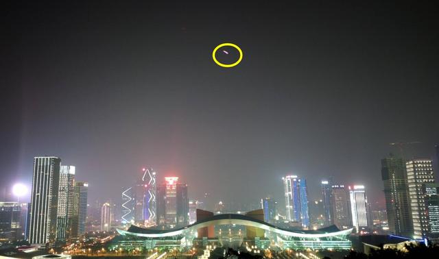 地球又发现神秘生物，形状怪异，两个翅膀，四个触手，地外生命？746 / 作者:ananokok / 帖子ID:48976