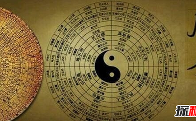 千古奇书至今无人能解,揭史书《易经》之谜778 / 作者:网上的人生 / 帖子ID:49125
