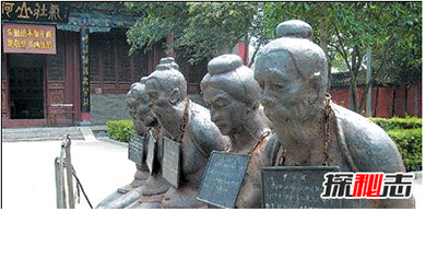 岳飞墓在哪里?真正的岳飞墓之谜911 / 作者:ufo是假象 / 帖子ID:49385