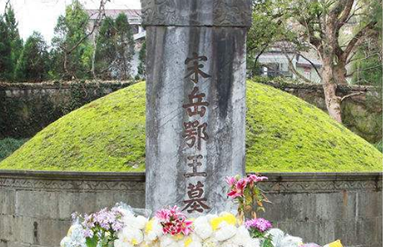 岳飞墓在哪里?真正的岳飞墓之谜834 / 作者:ufo是假象 / 帖子ID:49385