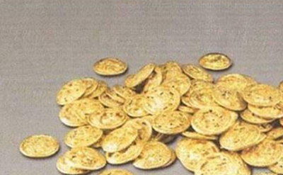 西汉巨量黄金消失之谜,并非全是真金而是黄铜965 / 作者:网上的人生 / 帖子ID:49243