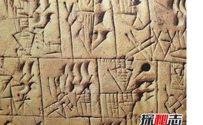 地心人给人类的警告,5大证据表明地心有文明192 / 作者:网上的人生 / 帖子ID:49249