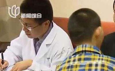 猫叫综合症的临床表现是什么?能活多久519 / 作者:ufo是假象 / 帖子ID:49418