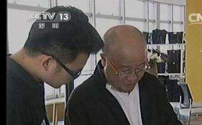 张小雷为什么要自首？揭秘张小雷南京自首原因91 / 作者:网上的人生 / 帖子ID:49247