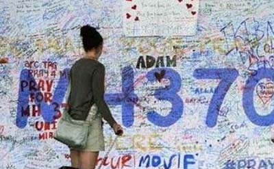 马来西亚重启mh370搜寻，无人潜艇全方位搜索115 / 作者:ufo是假象 / 帖子ID:49419