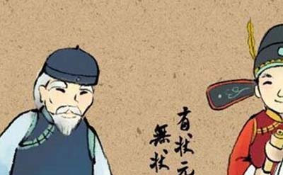 高考748分陈世跃现状悲惨，找不到找工作只能回来老家638 / 作者:网上的人生 / 帖子ID:49290