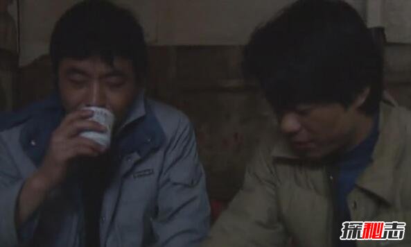 1997西安董雷案件详情319 / 作者:志向探秘 / 帖子ID:49731