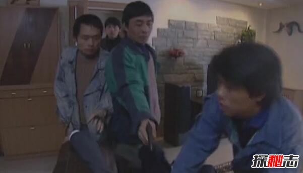 1997西安董雷案件详情302 / 作者:志向探秘 / 帖子ID:49731
