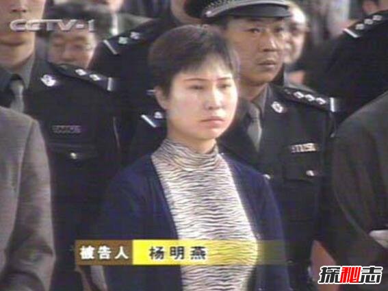 中国头号悍匪张君，屠虐50人的杀人魔竟有5个情妇85 / 作者:网上的人生 / 帖子ID:49549