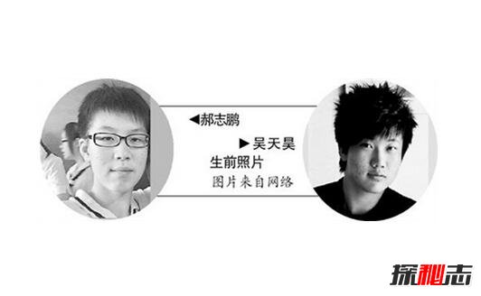 长春砍手门真相，死者吴天昊被砍断双手身亡878 / 作者:网上的人生 / 帖子ID:49561