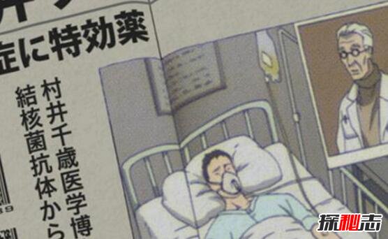 揭秘日本笑脸男事件真相，笑脸男多次投毒身份终曝光322 / 作者:网上的人生 / 帖子ID:49585
