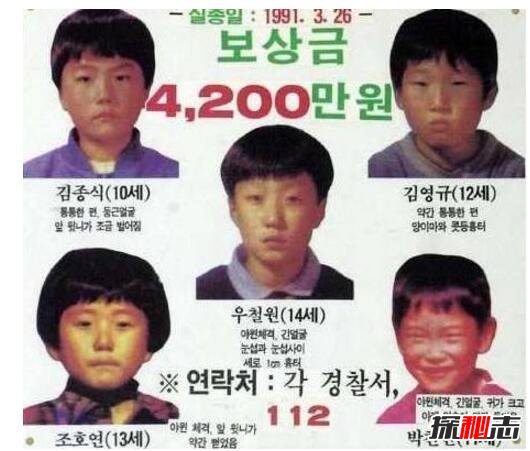揭秘青蛙少年失踪案真相736 / 作者:志向探秘 / 帖子ID:49700