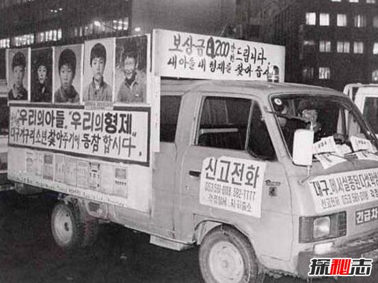 揭秘青蛙少年失踪案真相757 / 作者:志向探秘 / 帖子ID:49700