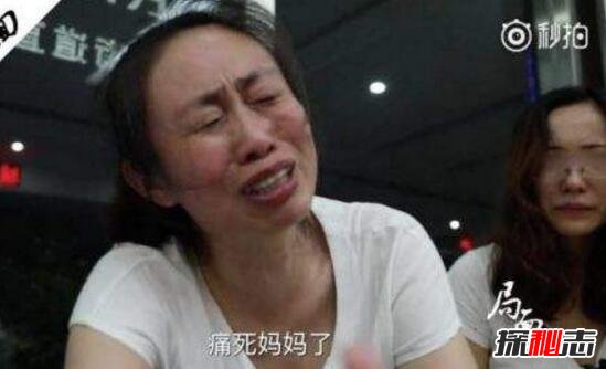 中国留学生陈世峰起底，中国留学生陈世峰资料曝光965 / 作者:志向探秘 / 帖子ID:49743