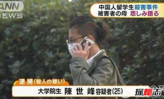 陈世峰下跪向江母磕头，检方称顶多被判20年626 / 作者:网上的人生 / 帖子ID:49581