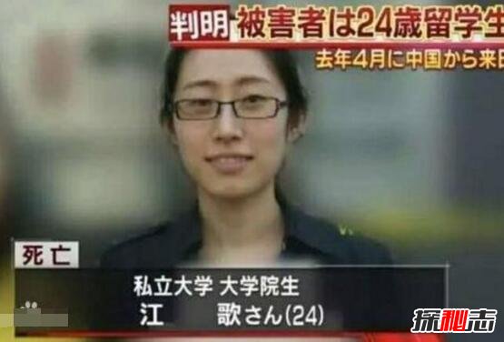 陈世峰下跪向江母磕头，检方称顶多被判20年365 / 作者:网上的人生 / 帖子ID:49581