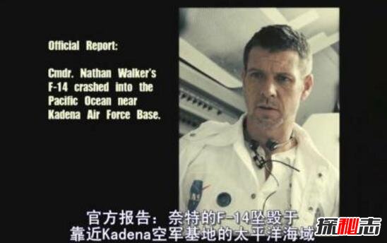 阿波罗18号是真的吗?70年代的登月计划事件536 / 作者:志向探秘 / 帖子ID:49727