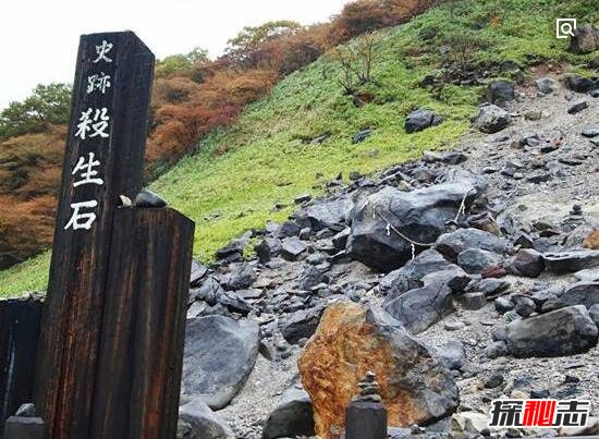恐怖的日本杀生石之谜，动物昆虫碰之毙命107 / 作者:网上的人生 / 帖子ID:49577