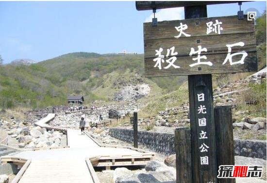 恐怖的日本杀生石之谜，动物昆虫碰之毙命199 / 作者:网上的人生 / 帖子ID:49577