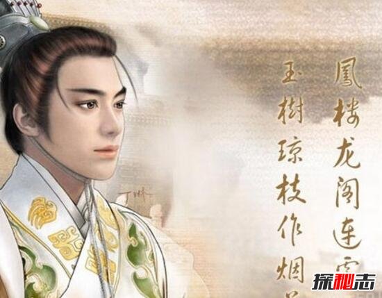 南唐后主李煜亡国之谜，李煜软弱无能被俘投降_只会作诗602 / 作者:网上的人生 / 帖子ID:49620
