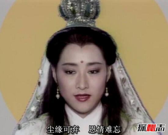 揭秘白素贞的身世之谜184 / 作者:志向探秘 / 帖子ID:49702