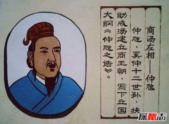 商王陵藏宝之谜，葬品青铜_兵器_车马_玉_石73 / 作者:网上的人生 / 帖子ID:49523