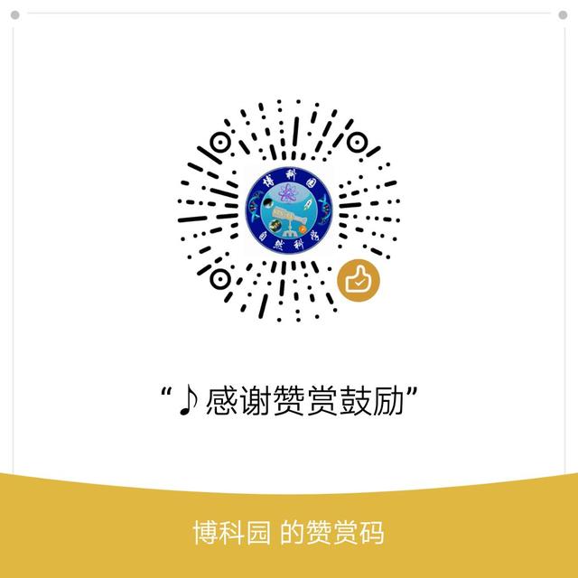 宇宙100亿年前的遗迹好美啊！梅西耶106球状星团876 / 作者:dsadsadsasd / 帖子ID:49759