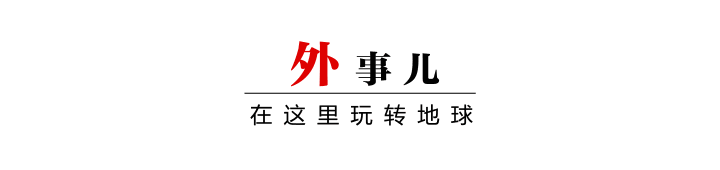 70多万网友要组团去51区找外星人？美国空军发言人发话了844 / 作者:everloses / 帖子ID:49762