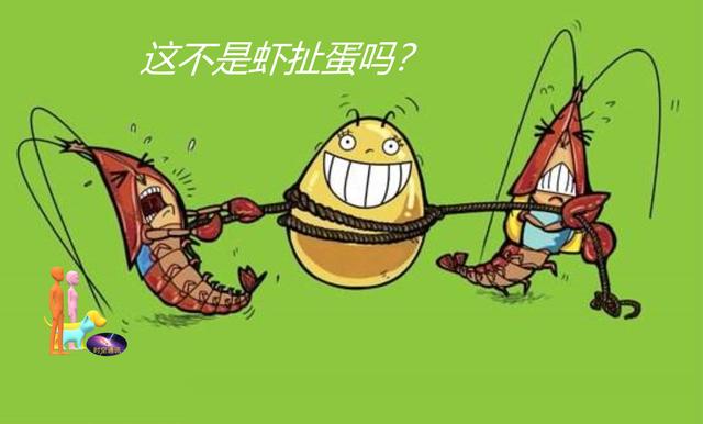 外星人如果真的来到地球会怎么描述我们？809 / 作者:zzz222 / 帖子ID:49766