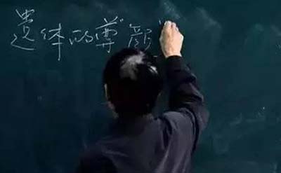古代墓室长明灯的工作原理,古墓长明灯千年不熄的秘密311 / 作者:网上的人生 / 帖子ID:49868