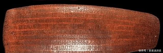 10个考古大发现时空旅行真的存在，科学家也不得不相信142 / 作者:wsm123123 / 帖子ID:49914