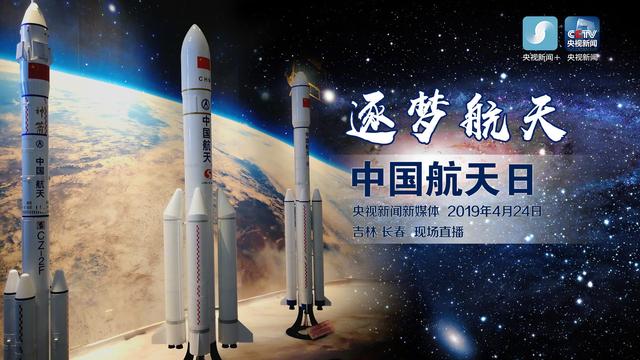 我国宇宙探索的长征曲，东方红一号，它现在还在轨道注视着我们816 / 作者:tgboler / 帖子ID:49923