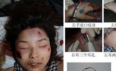 3·15杭州扑克牌女尸案，凶手掉落扑克牌只是太过慌张435 / 作者:爱UFO者 / 帖子ID:50088