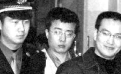 兰州黑社会老大马冰冰，横行兰州10年被判死刑765 / 作者:网上的人生 / 帖子ID:49869