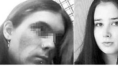 卡林娜·巴杜奇扬，被男友溺死剖尸烹饪当下酒菜145 / 作者:网上的人生 / 帖子ID:49863
