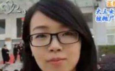 揭秘武汉女大学生惨案经过，警方严密追踪仅十天破案394 / 作者:爱UFO者 / 帖子ID:50053